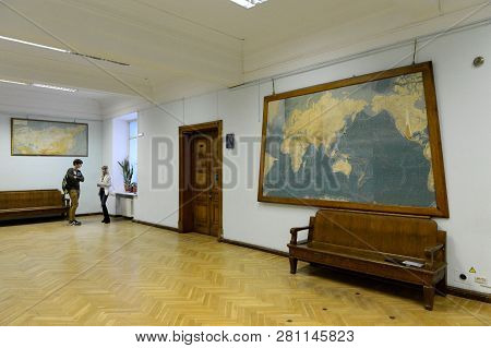 Moscow, Russia -  January 15, 2017: Corridor Of The Faculty Of Geography In The Main Building Of Mos