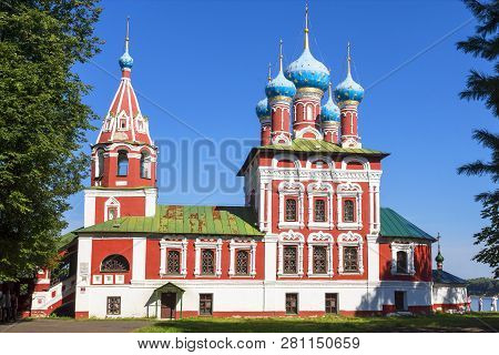 Church Of St.. Dmitry On The Blood In Uglich, Russia