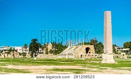 Ancient Hippodrome In Tyre, Unesco World Heritage In Lebanon
