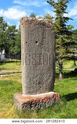 Typical Armenian Ancient Tombstone, Consisting Of A Vertical Stone Slab On The Foundation
