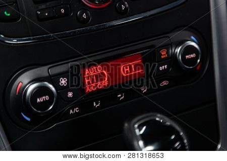 Novosibirsk, Russia - January 30, 2019:  Ford Mondeo,    Close-up Of The Dashboard And Player. Photo