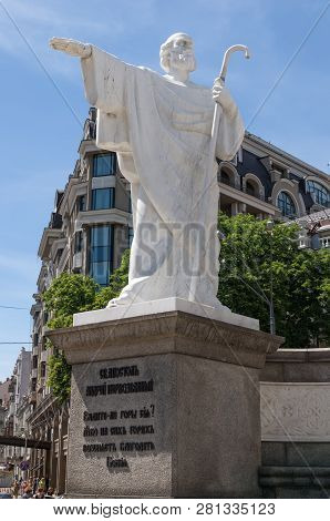 Kyiv, Ukraine, Europe - June 10, 2018: Saint Apostle Andrew The First-called - Part Of The Sculptura
