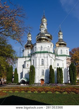 Sviato-troitskyi Monastery In Gustynya. Chernihiv Region. Ukraine. Vertical Outdoors Shot.