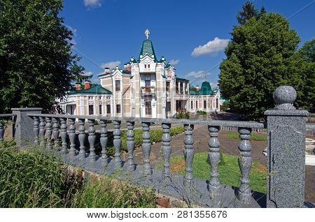 Ancient Palace In The Park With Trees. Hoetsky Manor, Tomashevka, Kiev Region, Ukraine. Horizontal O