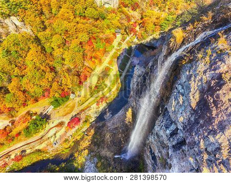 Autumn Of Gancheonsan Mountain, Sunchang, Jeollanamdo, South Korea