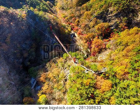 Autumn Of Gancheonsan Mountain, Sunchang, Jeollanamdo, South Korea