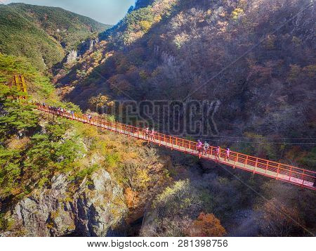 Autumn Of Gancheonsan Mountain, Sunchang, Jeollanamdo, South Korea