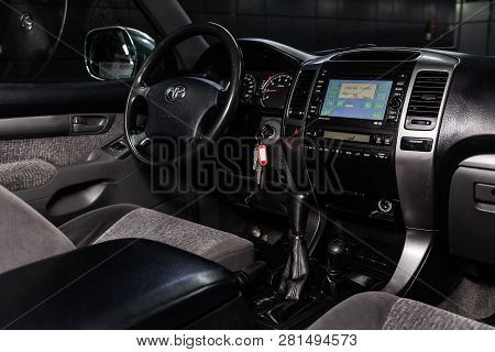 Novosibirsk, Russia - November 20, 2018:  Citroen Ds, Close-up Of The Dashboard, Seats And Steering 