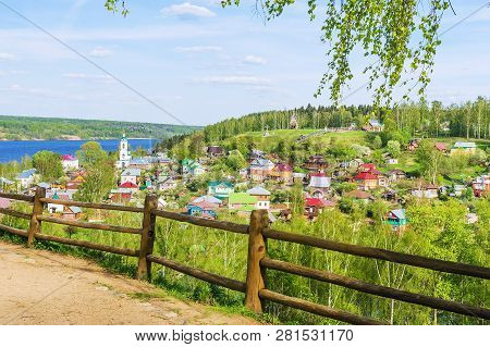 The Old Russian City Of Ples On The Volga River