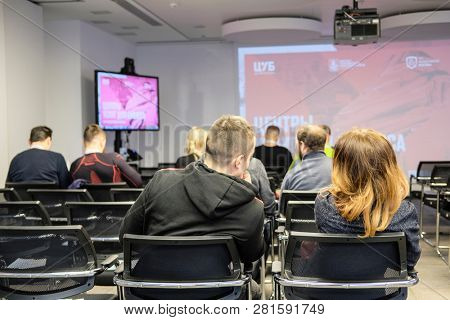 Moscow, Russia - January, 22, 2019: image of the Conference