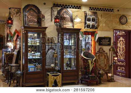 Dubai, Uae - Dec 10: Khan Murjan Market At Wafi Mall In Dubai, Uae, On Dec 10, 2018. Wafi City, Styl