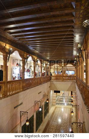 Dubai, Uae - Dec 10: Khan Murjan Market At Wafi Mall In Dubai, Uae, On Dec 10, 2018. Wafi City, Styl