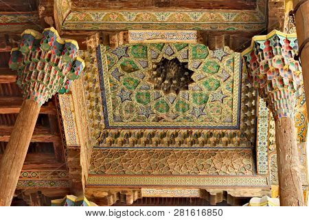 Bolo Haouz Mosque Built In 1712; On The Unesco World Heritage Site List; Served As A Friday Mosque. 