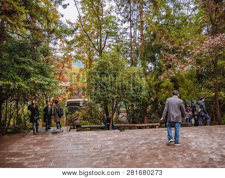 Zhangjiajie/china - 14 October 2018:yuanjiajie Tourist Center With Beautiful Nature And Unacquainted