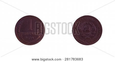 Copper Coin 1 Kopeika 1924 Ussr On A White Background, Isolate