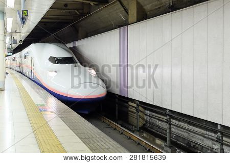 Japanese Shinkansen High-speed Bullet Departing From Ueno Station To Gala Yuzawa Staiom; Ueno, Tokyo