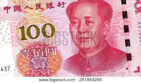 Banknote Of Chinese 100 Yuan With Portrait Of Mao Zedong. Chinese Paper Currency