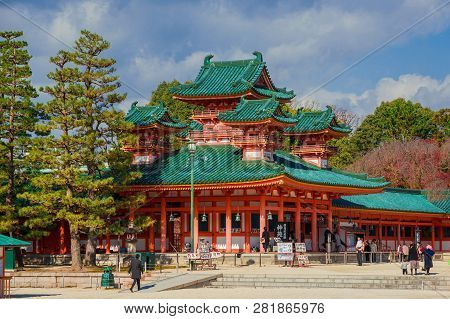 Kyoto, Japan - November 23: Tourists And Local People Visit The Heian Shrine, One Of The Most Import