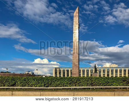Monument To The Heroic Defenders Of Leningrad - Russia
