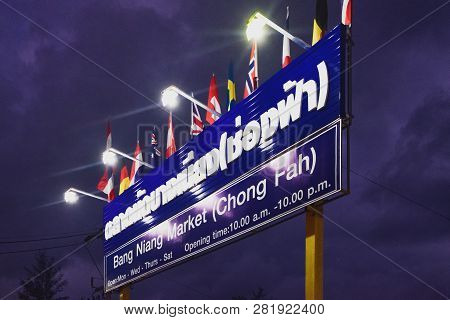 Takua Pa, Thailand - February 1, 2018: Entrance Sign For The Bang Niang Night Market, A Popular Shop