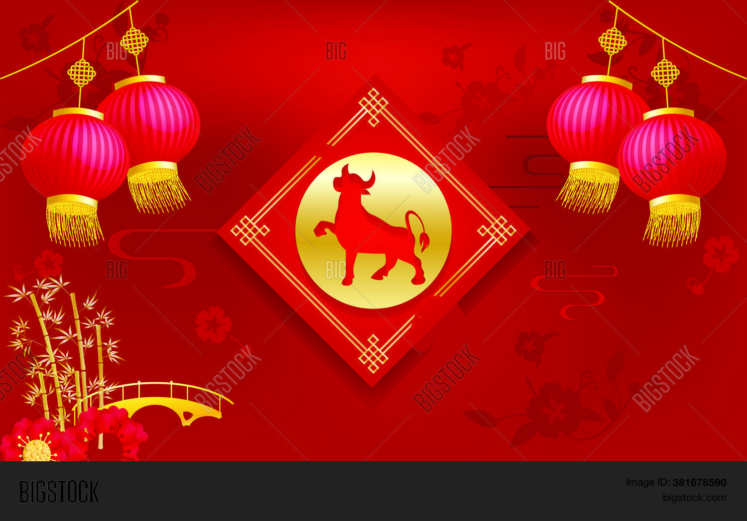 Chinese New Year 2021 Vector Photo Free Trial Bigstock