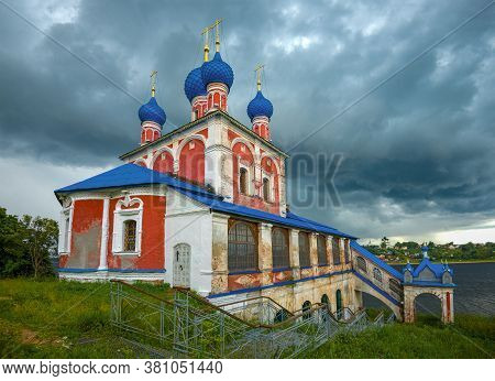 The Old Church Of The Icon Of The Mother Of God Kazanskaya Under The Thunderstorm Sky. Tutaev, Russi