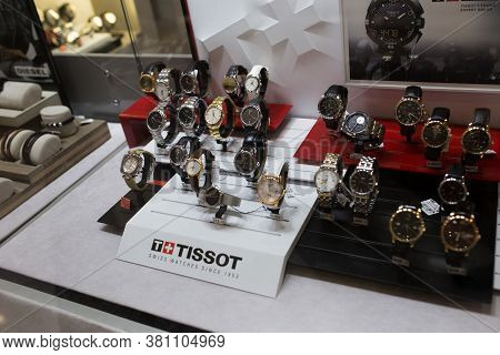 Kiev, Ukraine - June 12, 2020: Tissot Watches Displayed In A Store Window. Tissot Is A Swiss Luxury 
