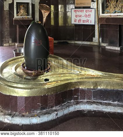 Gadarwara, Madhya Pradesh/india - December 28, 2018 : Huge Shivling, Damru Ghati