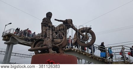Russia, Okulovka 11,09,2018 Sculptural Composition 