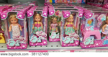 Russia, St. Petersburg, 10,11,2018 Barbie And Evi Dolls On Store Shelves
