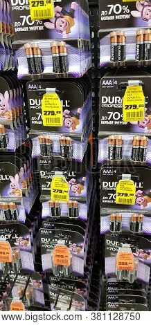 Russia, St. Petersburg 06.12,2018  Duracell Batteries In A Supermarket