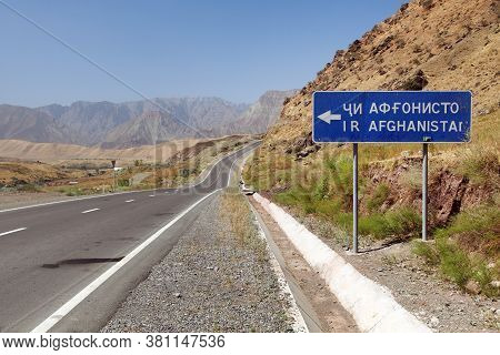 Pamir Highway M41 International Road Or Pamirskij Trakt. Tajikistan And Afghanistan Border, Gorno-ba