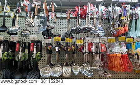Russia, St. Petersburg 29.04.2020 Kitchen Utensils For Sale In A Supermarket