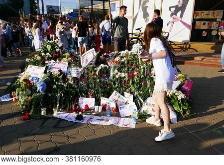 Minsk Belarus - 08.15.2020: Peaceful Street Protest Against Lukashenko Dictator. Flower Memorial Of 