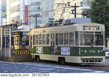 August 5, 2020, Hiroshima, Japan - A Hiroshima Streetcar (hiroden) Run-pass, Through Hondori Street.