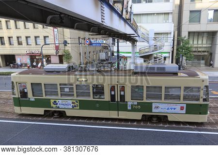 August 5, 2020, Hiroshima, Japan - A Hiroshima Streetcar (hiroden) Run-pass, Through Hondori Street.