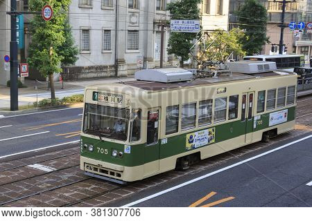 August 5, 2020, Hiroshima, Japan - A Hiroshima Streetcar (hiroden) Run-pass, Through Hondori Street.
