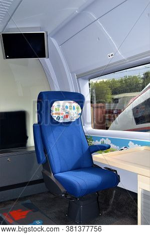 Children's Seats In The Car Of The Modern High-speed Train 