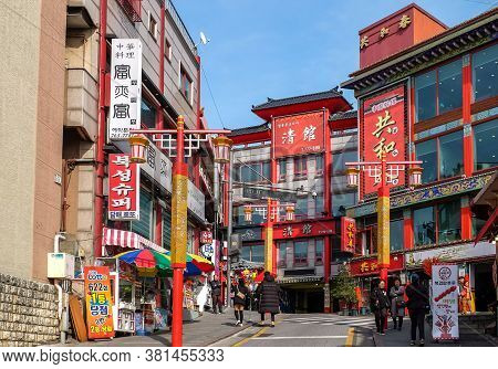Chinatown, Incheon, South Korea - April 11, 2019: Incheon's Chinatown, The Largest Chinatown In Sout