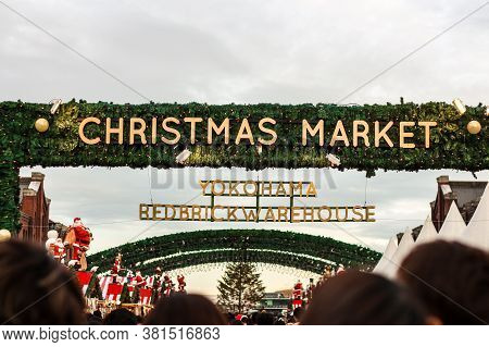 Yokohama, Japan - 24 December 2019: Entrance Sign To The Yokohama Red Brick Warehouse Christmas Mark
