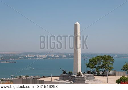 Kerch, Russia - July, 14, 2020: Memorial Of Military Glory And Memory Of Those Who Fell In The Fight