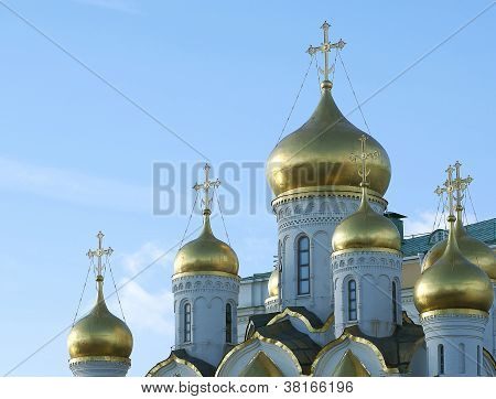 Catedral da Anunciação em Moscou
