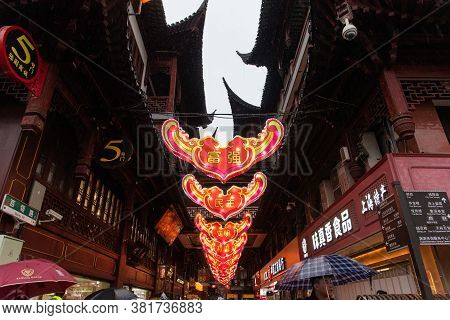 Shanghai, February 2019. Chinese Lanterns On The Occasion Of The New Year In Yuyuan Garden Residenti