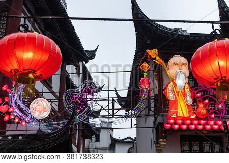 Shanghai, February 2019. Chinese Lanterns On The Occasion Of The New Year In Yuyuan Garden Residenti