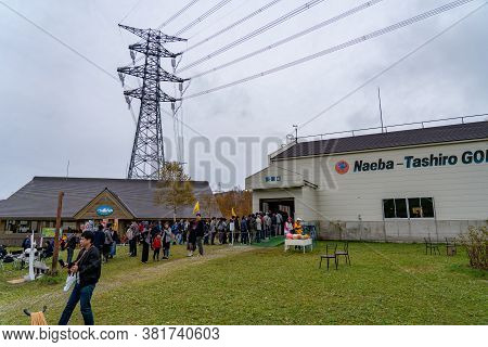 Naeba, Yuzawa, Niigata Prefecture, Japan - Oct 21 2019 : Dragondola Summit Station (naeba-tashiro Go
