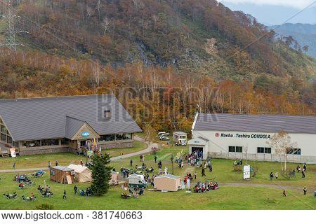 Naeba, Yuzawa, Niigata Prefecture, Japan - Oct 21 2019 : Dragondola Summit Station (naeba-tashiro Go