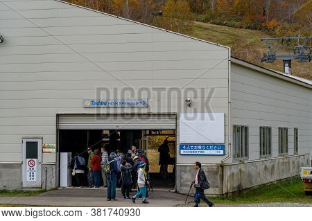 Naeba, Yuzawa, Niigata Prefecture, Japan - Oct 21 2019 : Tashiro Rapid Lift, Tashiro Ski Resort In A