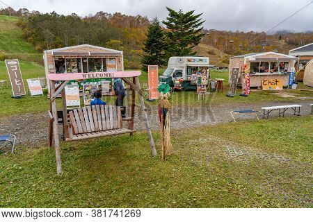 Naeba, Yuzawa, Niigata Prefecture, Japan - Oct 21 2019 : Tashiro Ski Resort In Autumn Foliage Season
