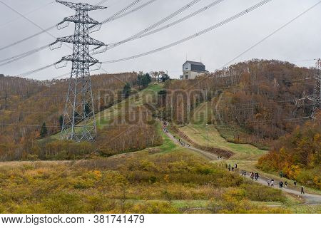 Naeba, Yuzawa, Niigata Prefecture, Japan - Oct 21 2019 : Dragondola Summit Station (naeba-tashiro Go