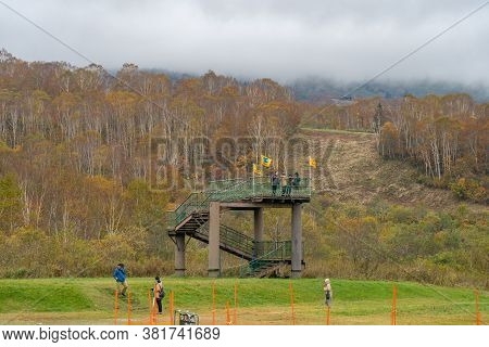 Naeba, Yuzawa, Niigata Prefecture, Japan - Oct 21 2019 : Tashiro Ski Resort In Autumn Foliage Season